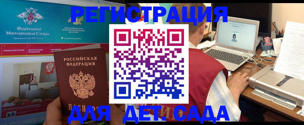 пропишу в квартире в Керчи